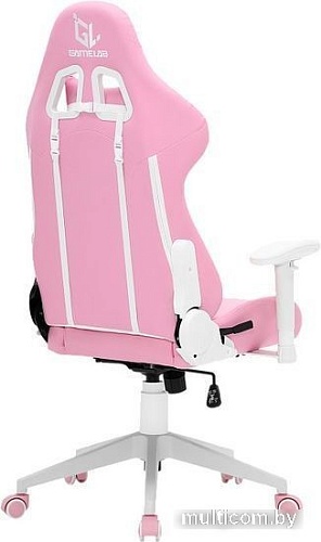 Кресло GameLab Kitty GL-630 (розовый)