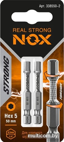 Набор бит Nox Strong 338550-2.21.2 (4x2 шт)