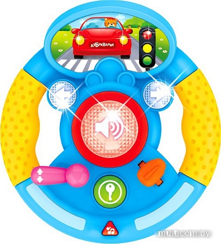 Развивающая игра Азбукварик Музыкальный руль Я водитель (голубой) 4680019283845