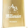 Парфюмерная вода Lomani AB Spirit Millionaire EdP (100 мл)