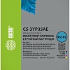 Картридж CACTUS CS-3YP35AE (аналог HP 3YP35AE)
