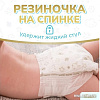 Трусики-подгузники Kioshi Premium M 6-11 кг KS122 (38 шт)
