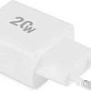Сетевое зарядное Digma DGW2D (белый)