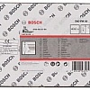 Гвозди Bosch 2.608.200.028