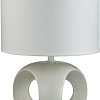 Настольная лампа Lumion Aimie 5664/1T