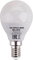 Светодиодная лампочка Bellight G45 10W 4000K E14