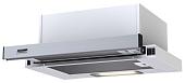 Встраиваемая вытяжка Kronasteel Kamilla 1M 450 inox