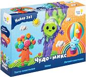 Пластилин Genio Kids Kids-Art Чудо микс TA2049B