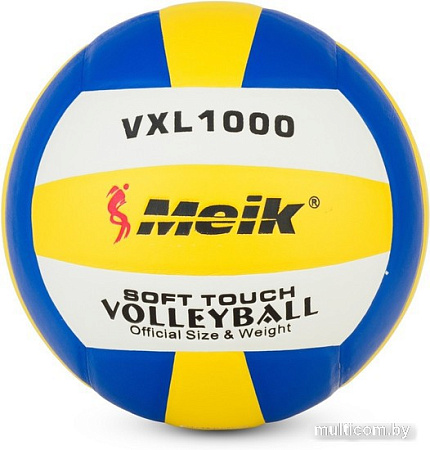 Волейбольный мяч Meik VXL1000 (5 размер)