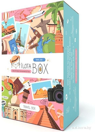Подарочный набор Milota Box Travel Mini MBS020