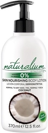 Naturalium Лосьон для тела Питательный Кокос 370 мл