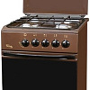 Кухонная плита Flama RG2401-B