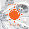 Припотолочная люстра Евросвет Coloris 90215/1 (Белый)