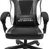 Кресло Fury Avenger M+ NFF-1710