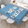 Скатерть JoyArty Новогодний корпоратив tcox_380846_120x145