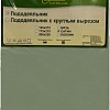 Постельное белье Альвитек 145x215 ПОД-СО-15-МЕН (ментол)