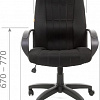 Кресло CHAIRMAN 685 TW12 (серый)