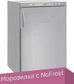 Морозильник Nordfrost (Nord) DF 160NF SSP