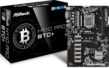 Материнская плата ASRock H110 PRO BTC+