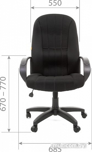 Кресло CHAIRMAN 685 TW12 (серый)