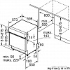 Посудомоечная машина Bosch SMI46AW04E