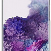 Чехол Samsung Smart LED Cover для Samsung Galaxy S20+ (белый)