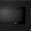 Микроволновая печь Evelux MW 25 B