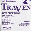 Торф Traven питательный для голубики рН 2.8-4.0 (100 л)