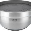 Миска для смешивания Gipfel Federica 51867