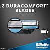Сменное лезвие Gillette Mach3 (2 шт)