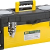 Ящик для инструментов FIT 65591