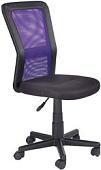 Кресло Halmar COSMO (черный/фиолетовый)