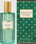 Парфюмерия Gucci Memoire d'une Odeur EdP (60 мл)