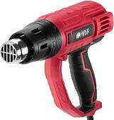 Промышленный фен Hiper HHG2000E
