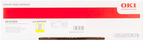 Картридж OKI 44059117