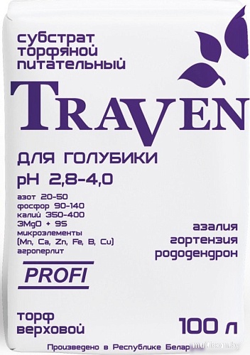 Торф Traven питательный для голубики рН 2.8-4.0 (100 л)