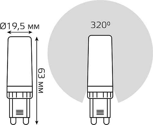 Светодиодная лампочка Gauss G9 5.5 Вт 4100K AC185-265V керамика LED