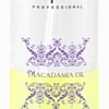 Масло Kapous Macadamia Oil двухфазное с маслом ореха макадамии 200 мл