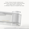 Поилка Trouver WF10 Pro