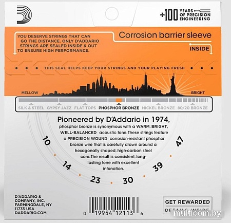 Струны для гитары D'Addario EJ15