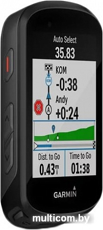Велокомпьютер Garmin Edge 530 Sensor Bundle
