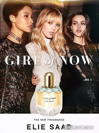 Elie Saab Girl Of Now Shine EdP (90 мл)