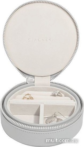 Шкатулка для украшений Stackers 74557