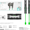 Кронштейн Onkron SN22