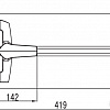 Смеситель IDDIS Harizma HARSBL2i10
