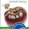 Семена Агроуспех Томат Черный принц средний И 32598 0.1 г