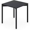 Кухонный стол Latitude Saga SGBRDTBL-D-SQDGR75 (темно-серый)