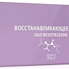 Масло Constant Delight Olio Ristrutturante Масло Восстанавливающее 10x10 мл