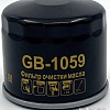 BIG Filter Spin-on GB-1059