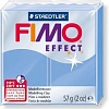 Полимерная глина Fimo Effect 8020-386 (57 г)